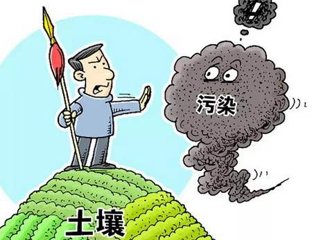 復(fù)墾地偷埋固廢，是誰(shuí)給的膽知法犯法