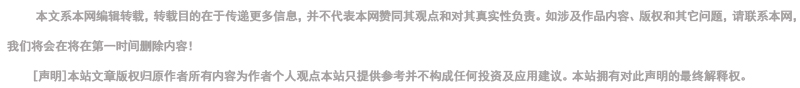 乙基己基甘油生產(chǎn)廢水處理專(zhuān)家漓源環(huán)保