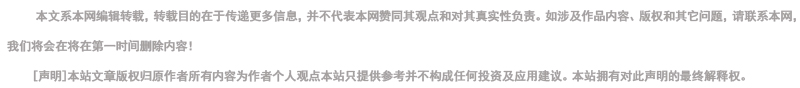 泊沙康唑廢水處理廠家漓源環(huán)保